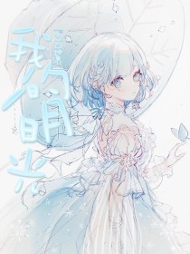 深入了解 人与动物2免费观看完整版电影美国